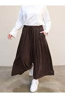 Pileli Oysho Pantolon-Kahve